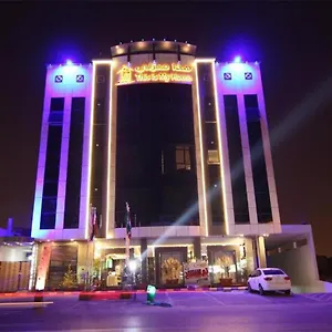 احجز هنا